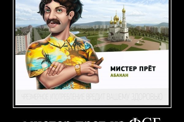Кракен наркоз магазин