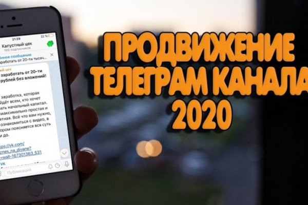Кракен купить гашиш