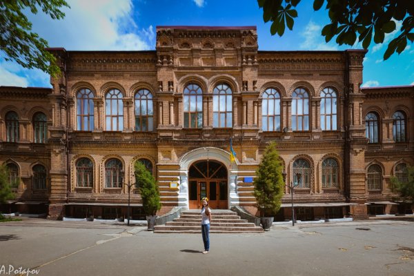Как зайти на кракен с айфона