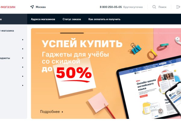 Кракен зеркало krk market com