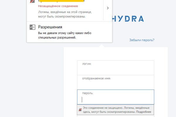 Кракен маркет даркнет только через стор