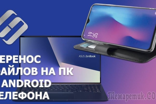 Ссылка на кракена для тора