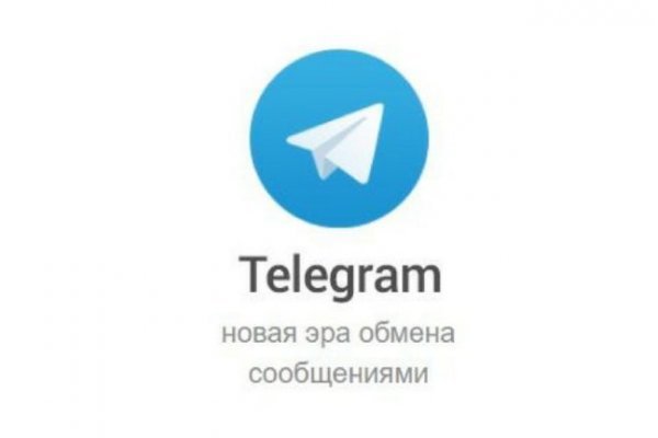 Каталог онион сайтов