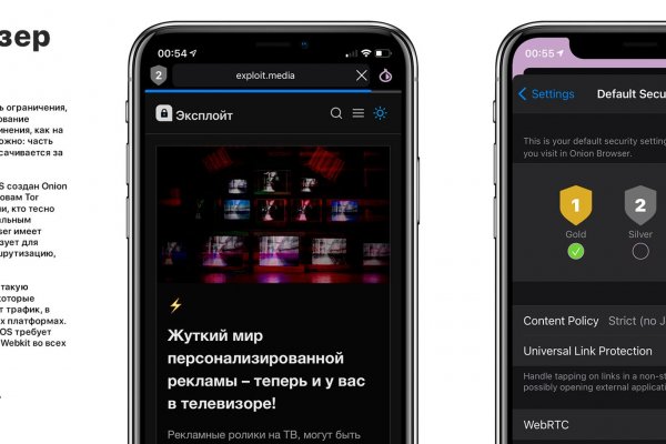 Кракен маркетплейс актуальные ссылки