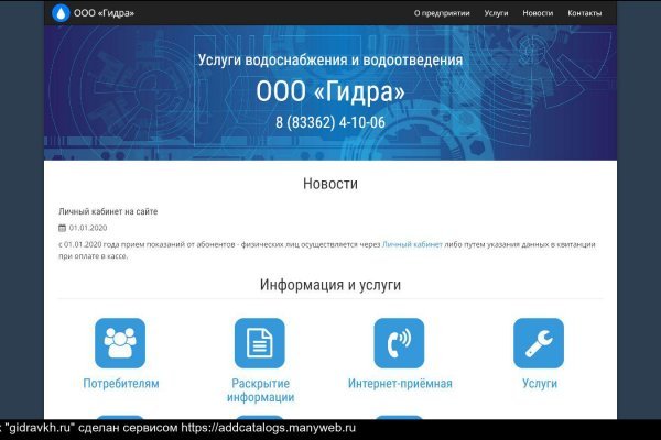 Рабочие ссылки на кракен 2025