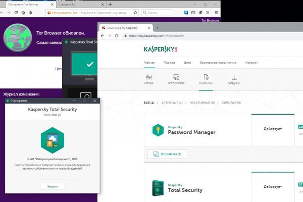 Как зайти на кракен через тор