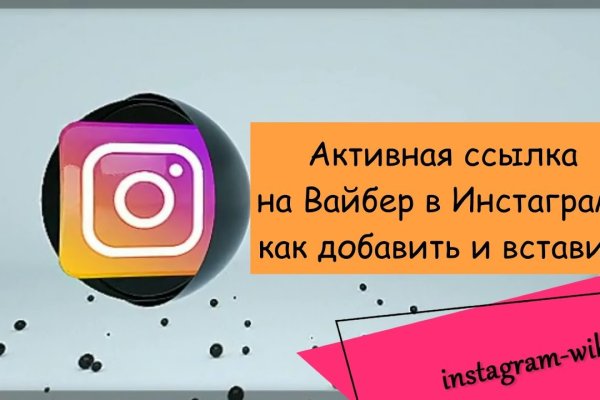 Кракен даркнет ссылка для тор