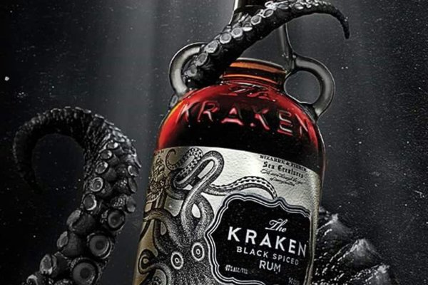 Kraken 8 at сайт