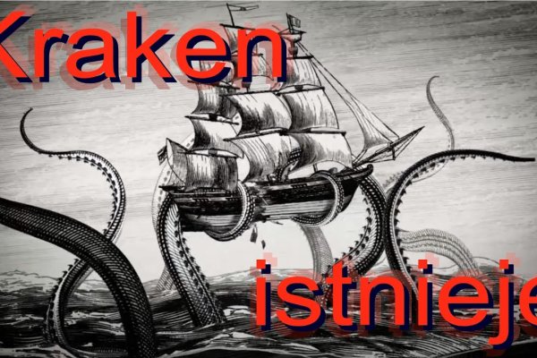 Сайты даркнета