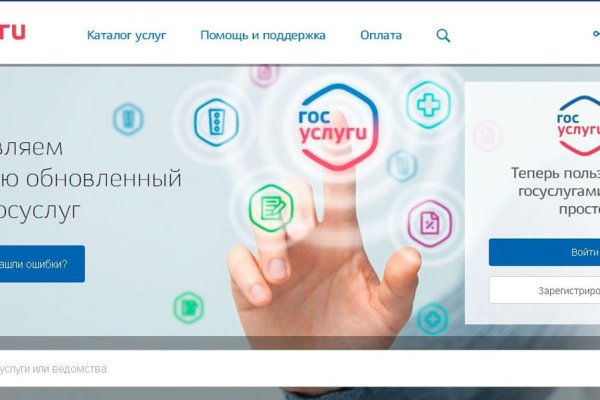 Кракен купить гашиш